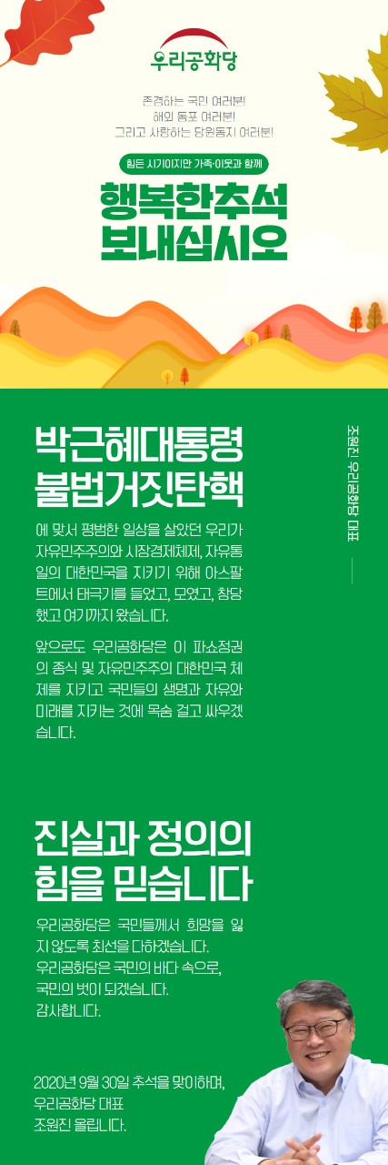 »çÁø È®´ëÇØ¼ ½½¶óÀ̵å·Î º¸±â