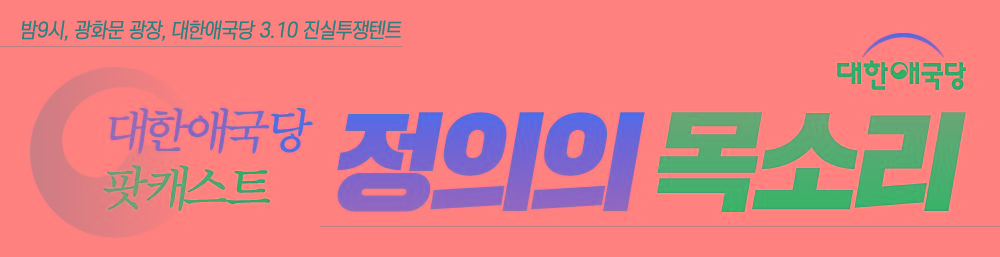 ¿øº» »õâÀ¸·Î º¸±â