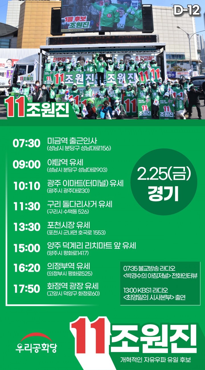 ¿øº» »õâÀ¸·Î º¸±â