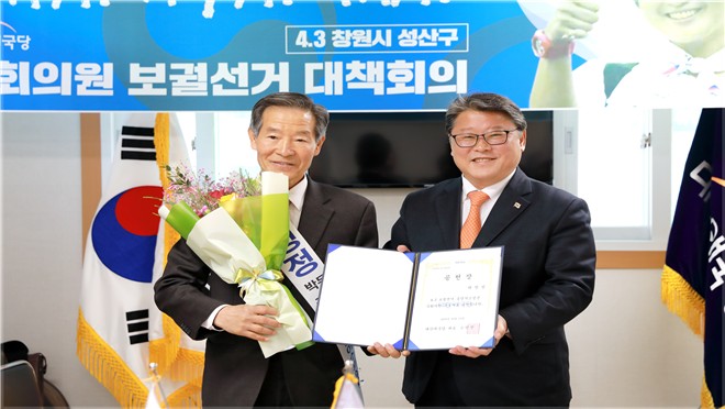 »çÁø È®´ëÇØ¼ ½½¶óÀ̵å·Î º¸±â