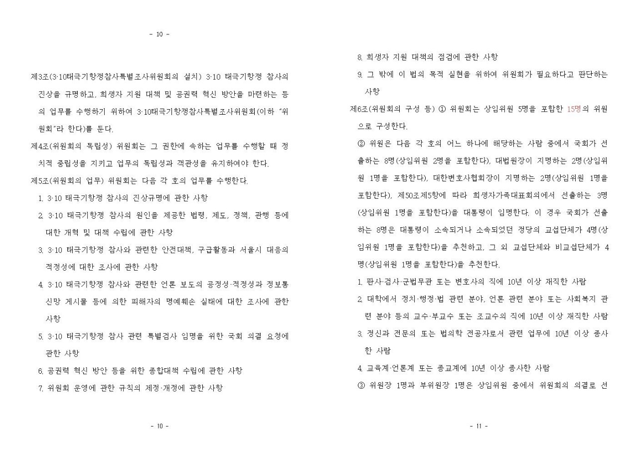 »çÁø È®´ëÇØ¼ ½½¶óÀ̵å·Î º¸±â