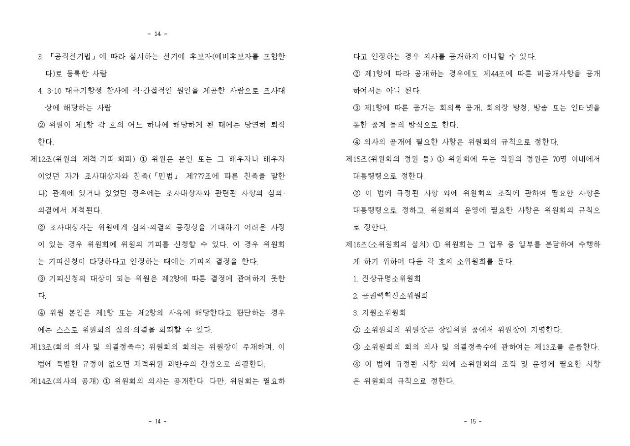 »çÁø È®´ëÇØ¼ ½½¶óÀ̵å·Î º¸±â