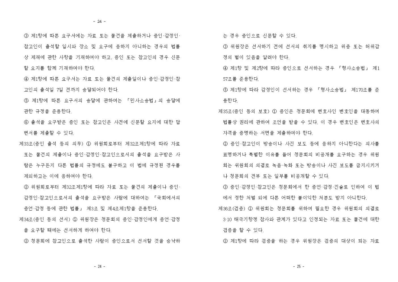 »çÁø È®´ëÇØ¼ ½½¶óÀ̵å·Î º¸±â