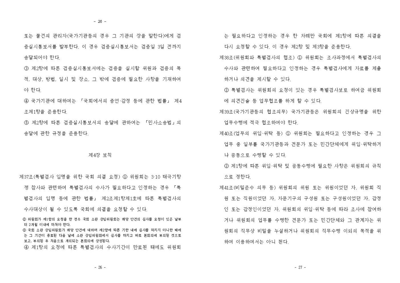 »çÁø È®´ëÇØ¼ ½½¶óÀ̵å·Î º¸±â