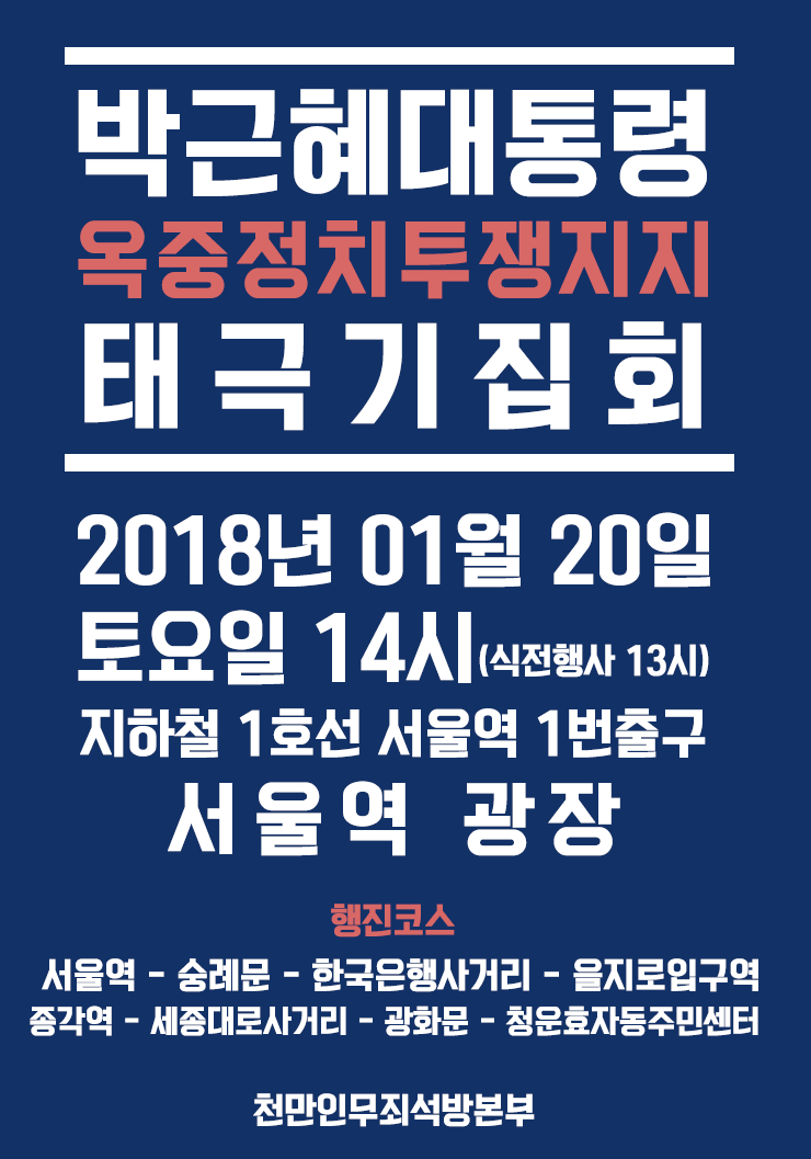 ¿øº» »õâÀ¸·Î º¸±â