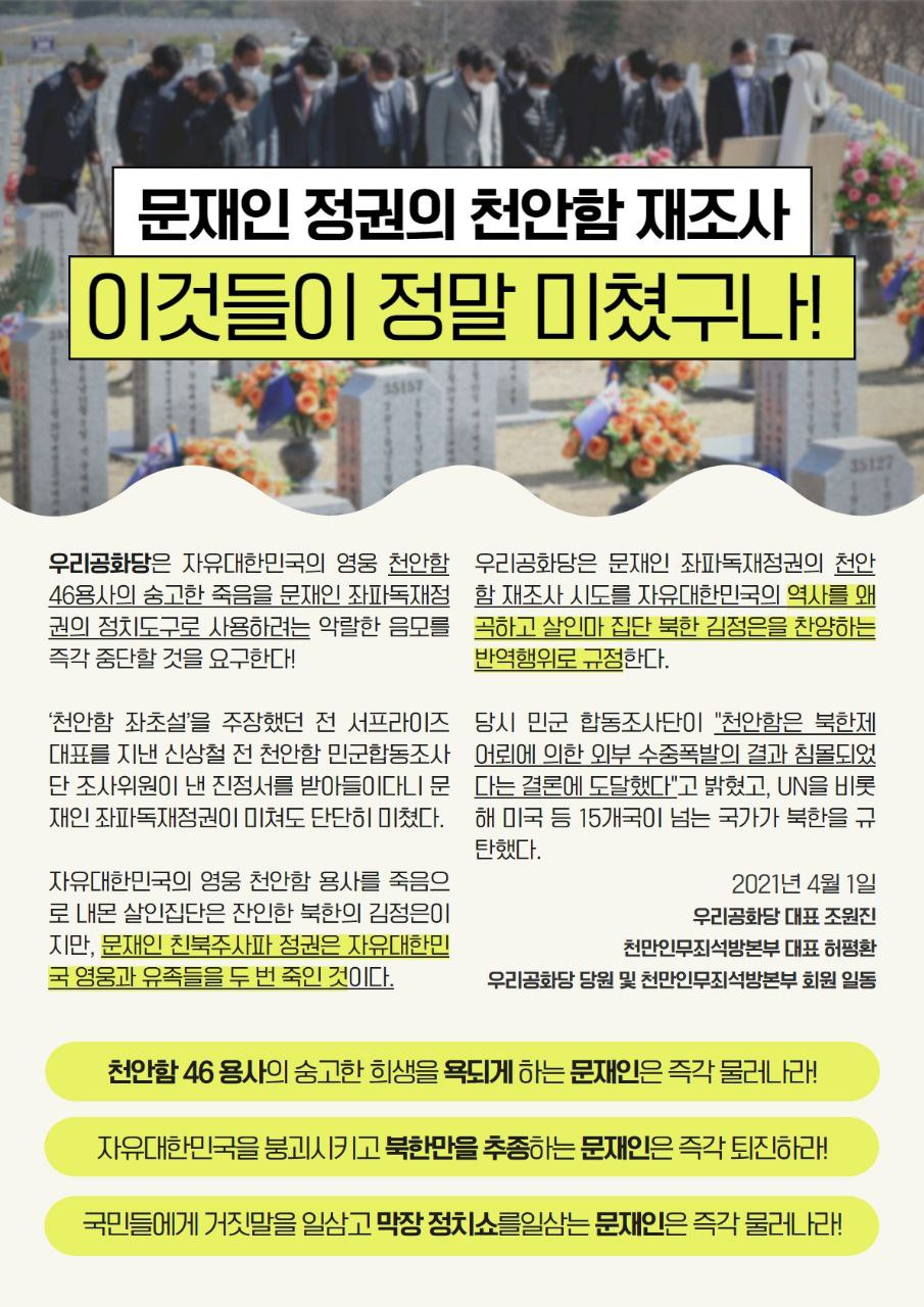 ¿øº» »õâÀ¸·Î º¸±â