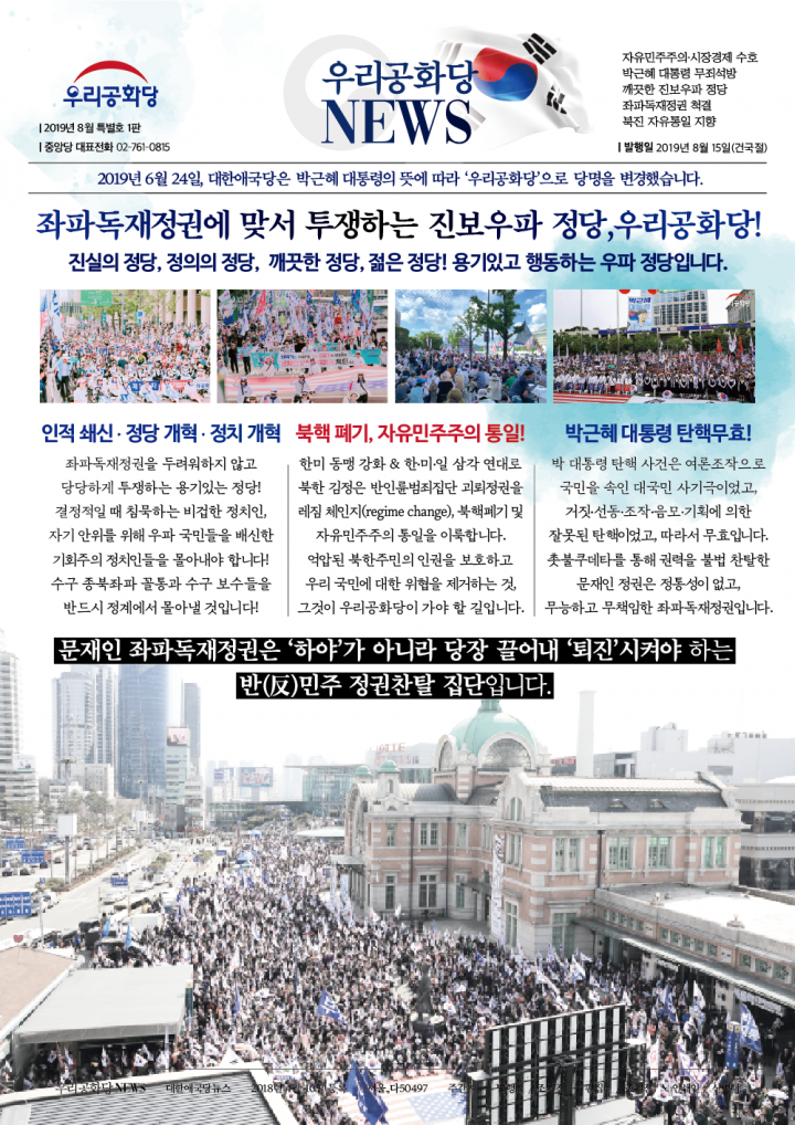 »çÁø È®´ëÇØ¼ ½½¶óÀ̵å·Î º¸±â