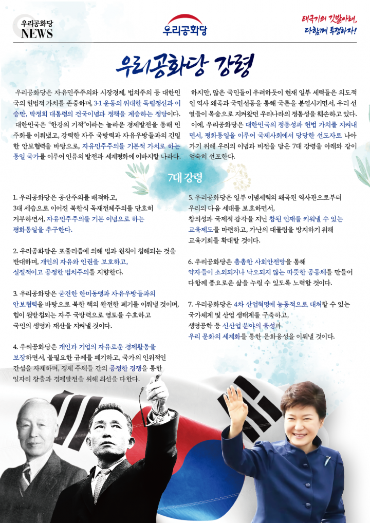 »çÁø È®´ëÇØ¼ ½½¶óÀ̵å·Î º¸±â