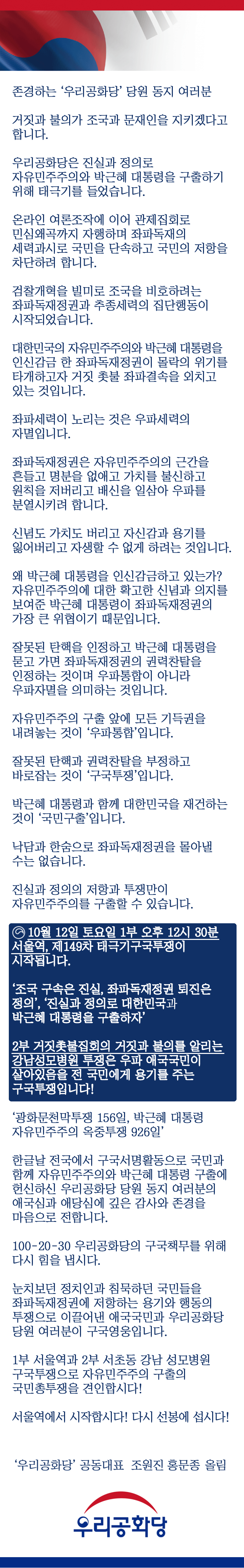 »çÁø È®´ëÇØ¼ ½½¶óÀ̵å·Î º¸±â