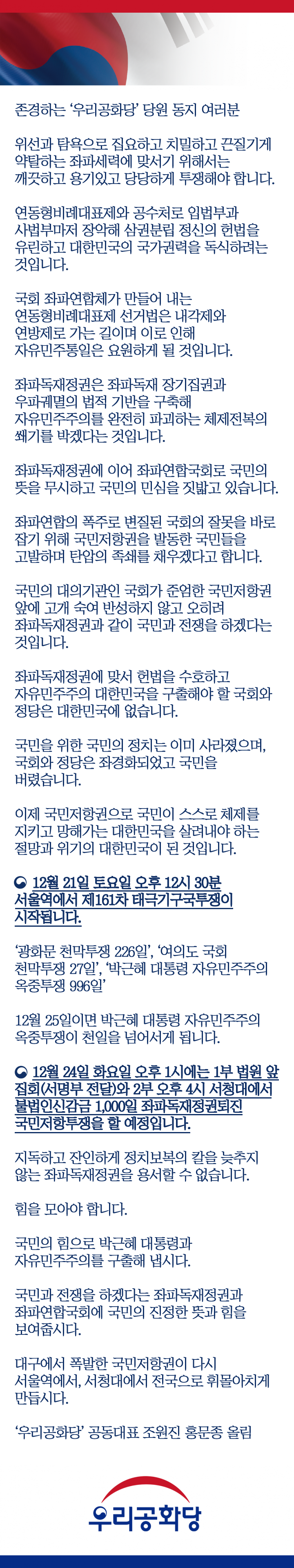 »çÁø È®´ëÇØ¼ ½½¶óÀ̵å·Î º¸±â