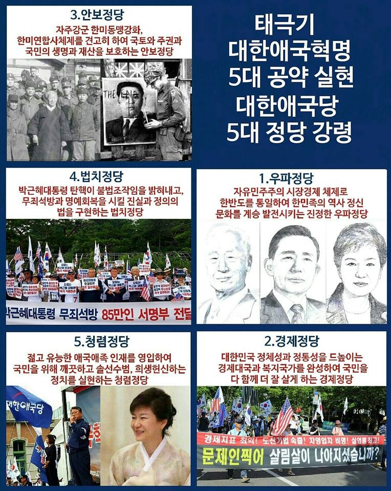 ¿øº» »õâÀ¸·Î º¸±â