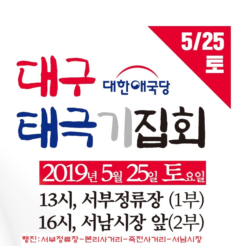 ¿øº» »õâÀ¸·Î º¸±â