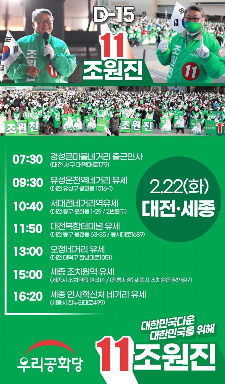 ¿øº» »õâÀ¸·Î º¸±â