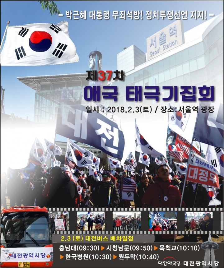 ¿øº» »õâÀ¸·Î º¸±â