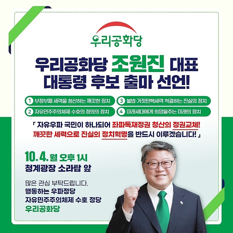 ¿øº» »õâÀ¸·Î º¸±â