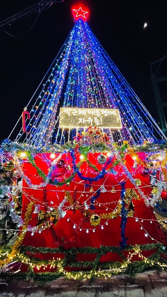 ¿øº» »õâÀ¸·Î º¸±â