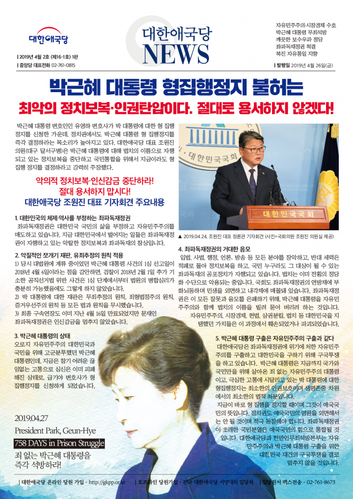 »çÁø È®´ëÇØ¼ ½½¶óÀ̵å·Î º¸±â