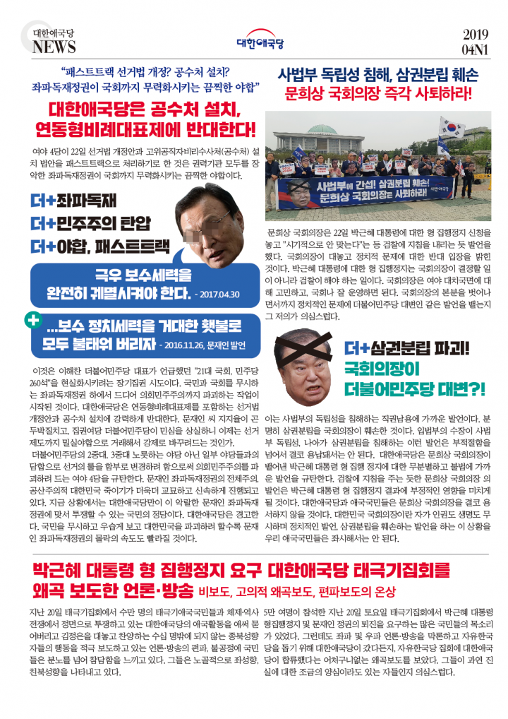 »çÁø È®´ëÇØ¼ ½½¶óÀ̵å·Î º¸±â