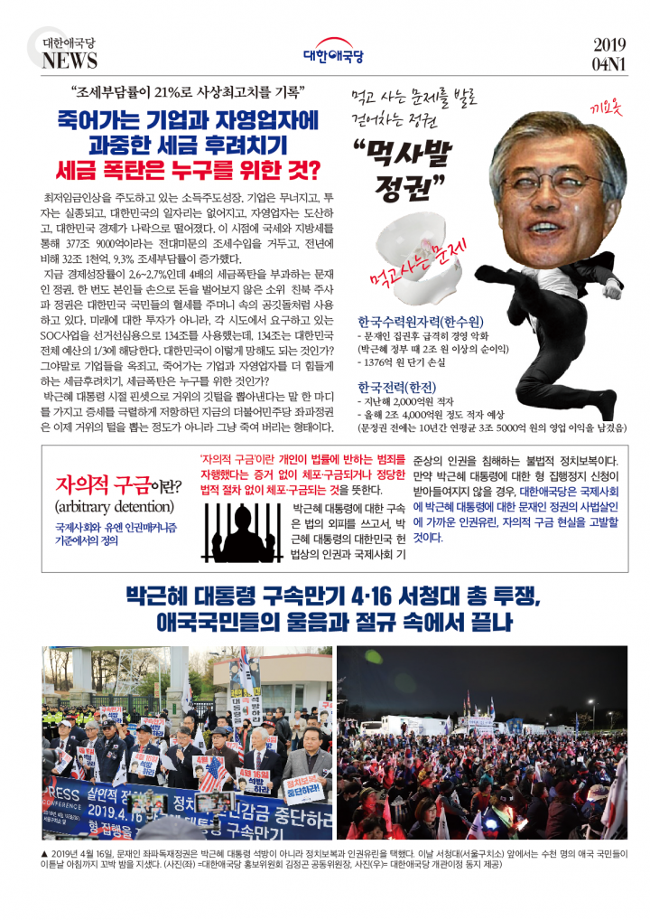 »çÁø È®´ëÇØ¼ ½½¶óÀ̵å·Î º¸±â