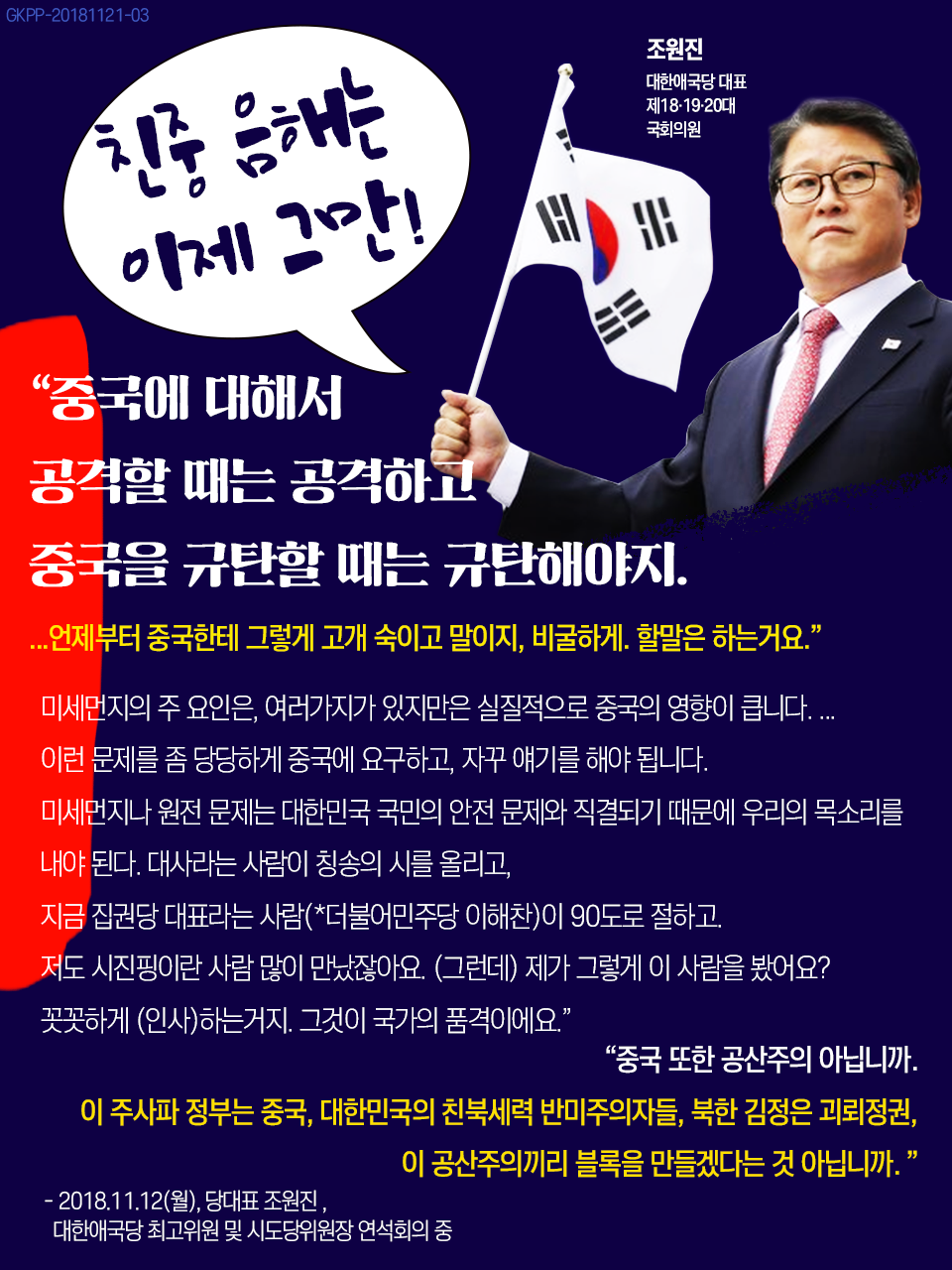 »çÁø È®´ëÇØ¼ ½½¶óÀ̵å·Î º¸±â