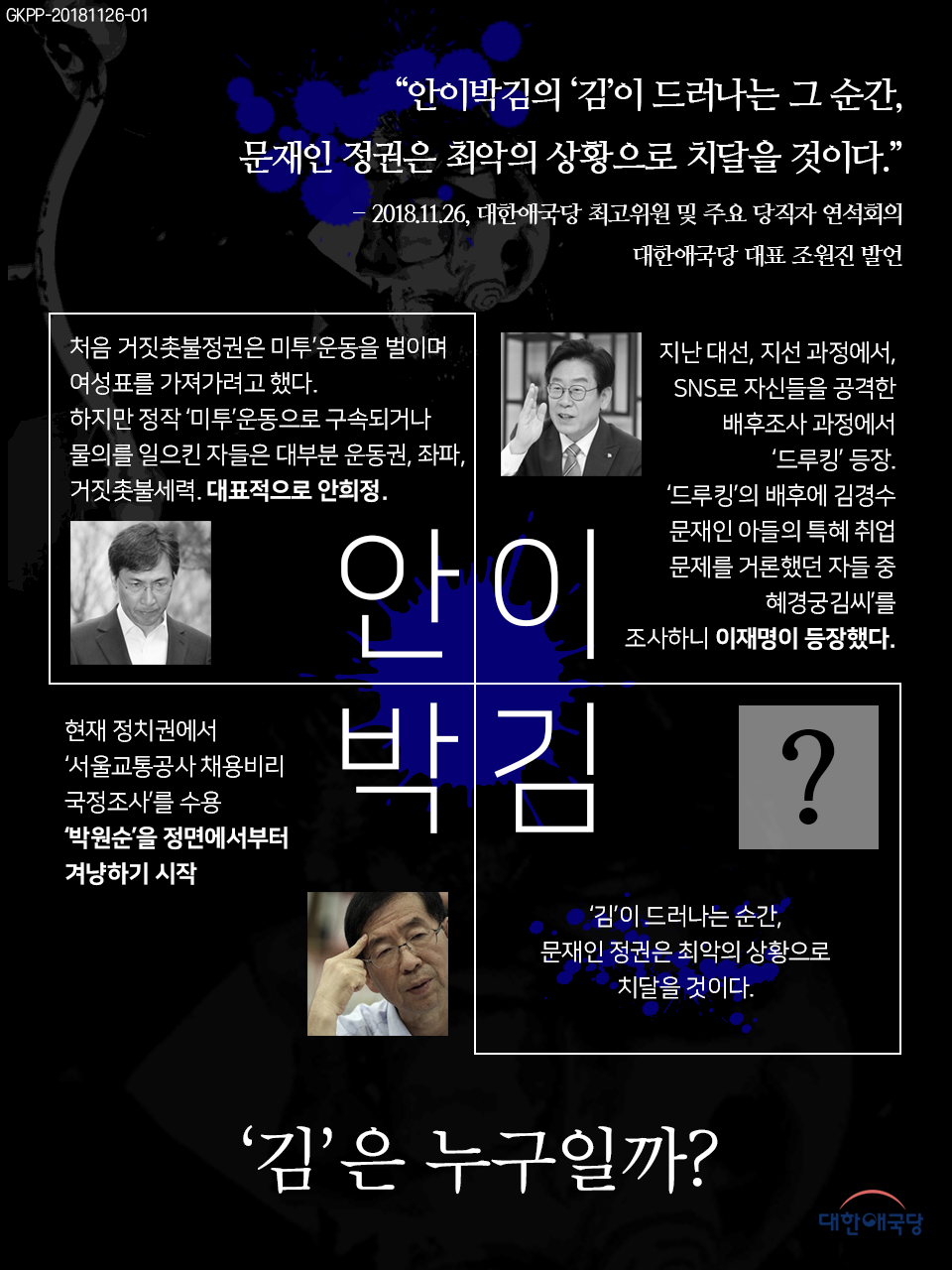 »çÁø È®´ëÇØ¼ ½½¶óÀ̵å·Î º¸±â