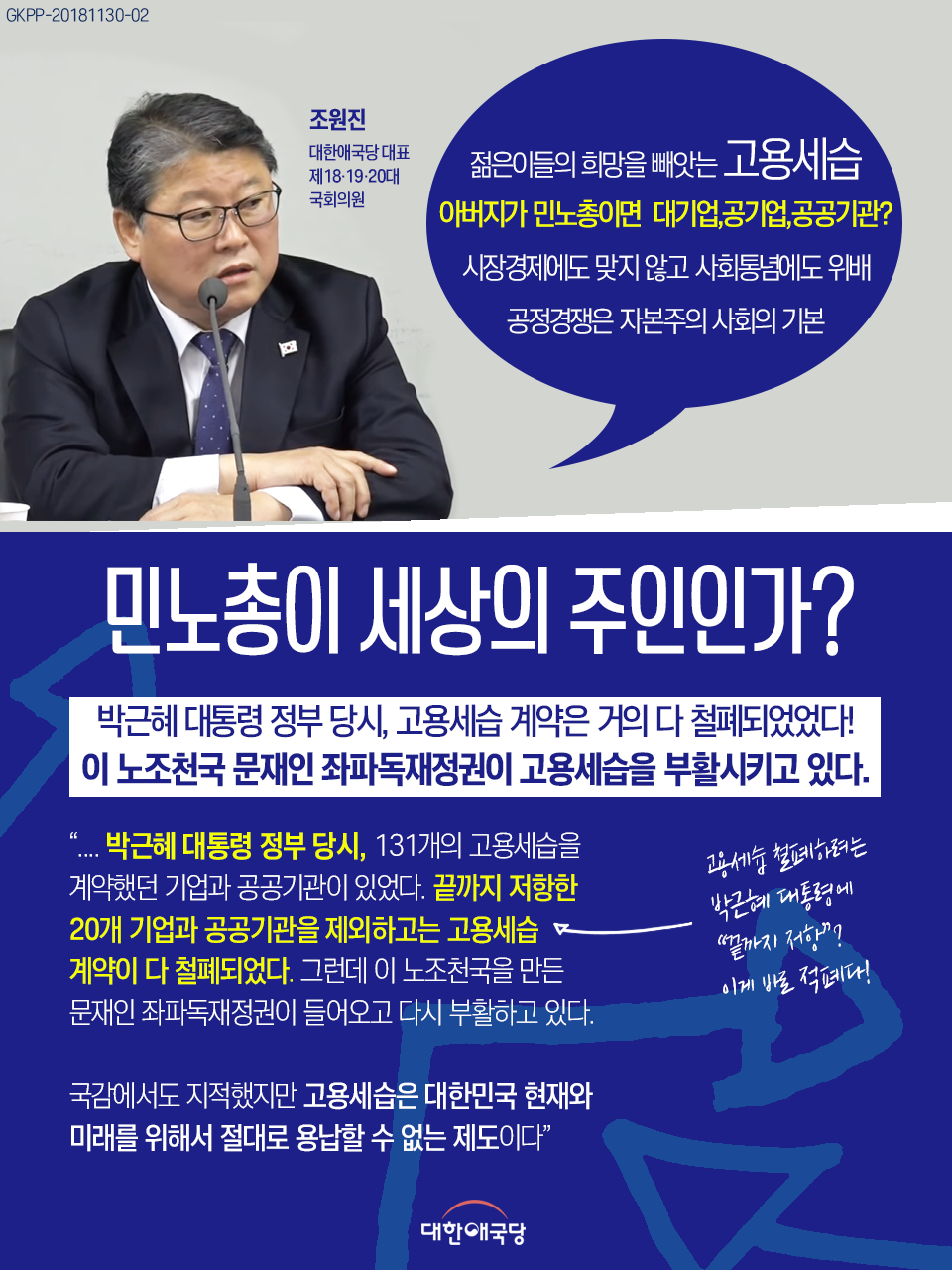 »çÁø È®´ëÇØ¼ ½½¶óÀ̵å·Î º¸±â