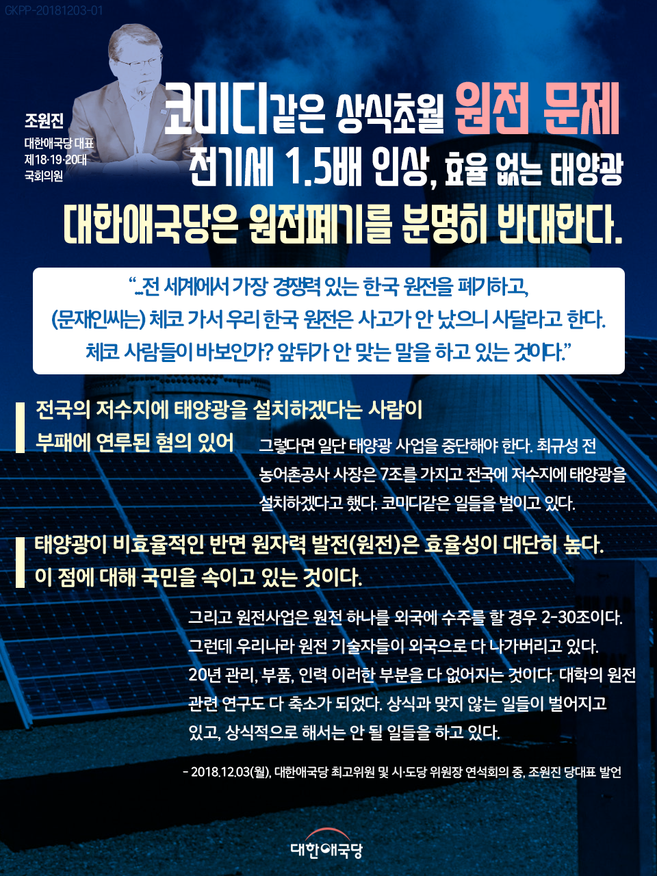 »çÁø È®´ëÇØ¼ ½½¶óÀ̵å·Î º¸±â