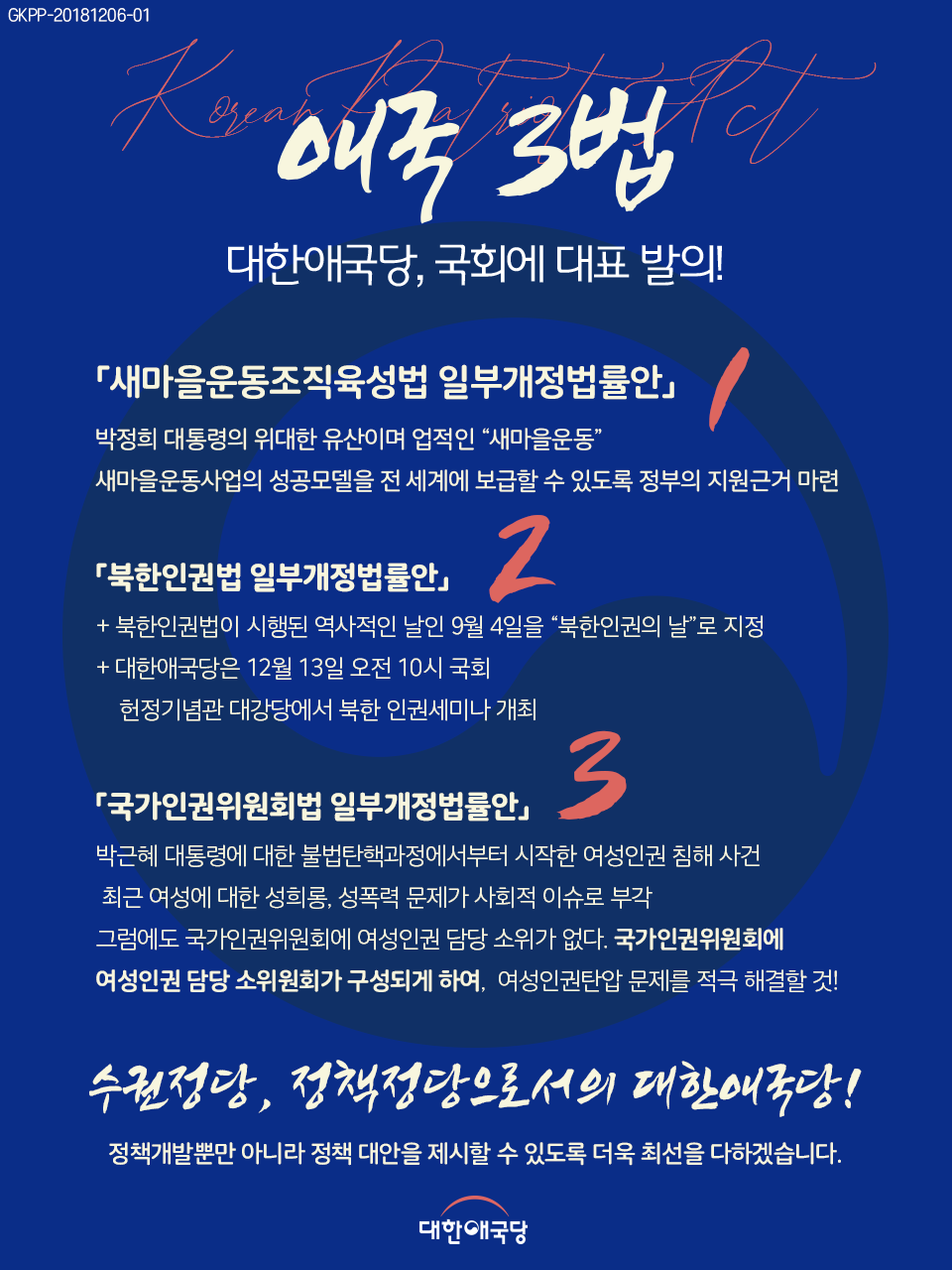 »çÁø È®´ëÇØ¼ ½½¶óÀ̵å·Î º¸±â