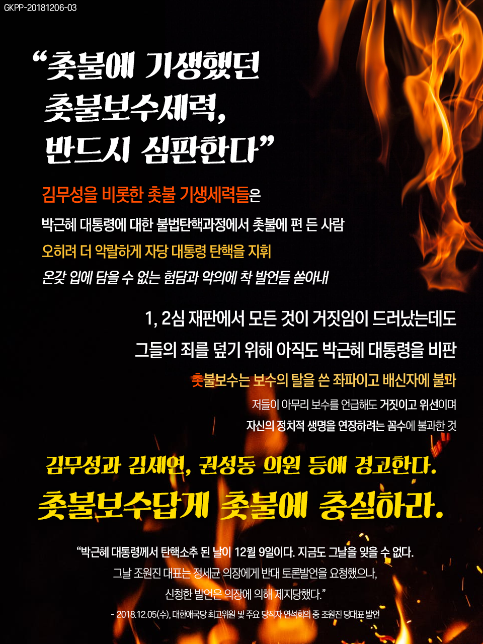 »çÁø È®´ëÇØ¼ ½½¶óÀ̵å·Î º¸±â