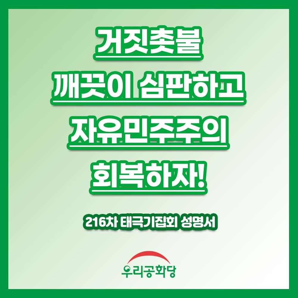 »çÁø È®´ëÇØ¼ ½½¶óÀ̵å·Î º¸±â