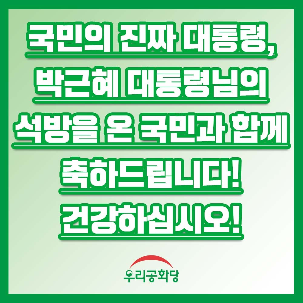 »çÁø È®´ëÇØ¼ ½½¶óÀ̵å·Î º¸±â