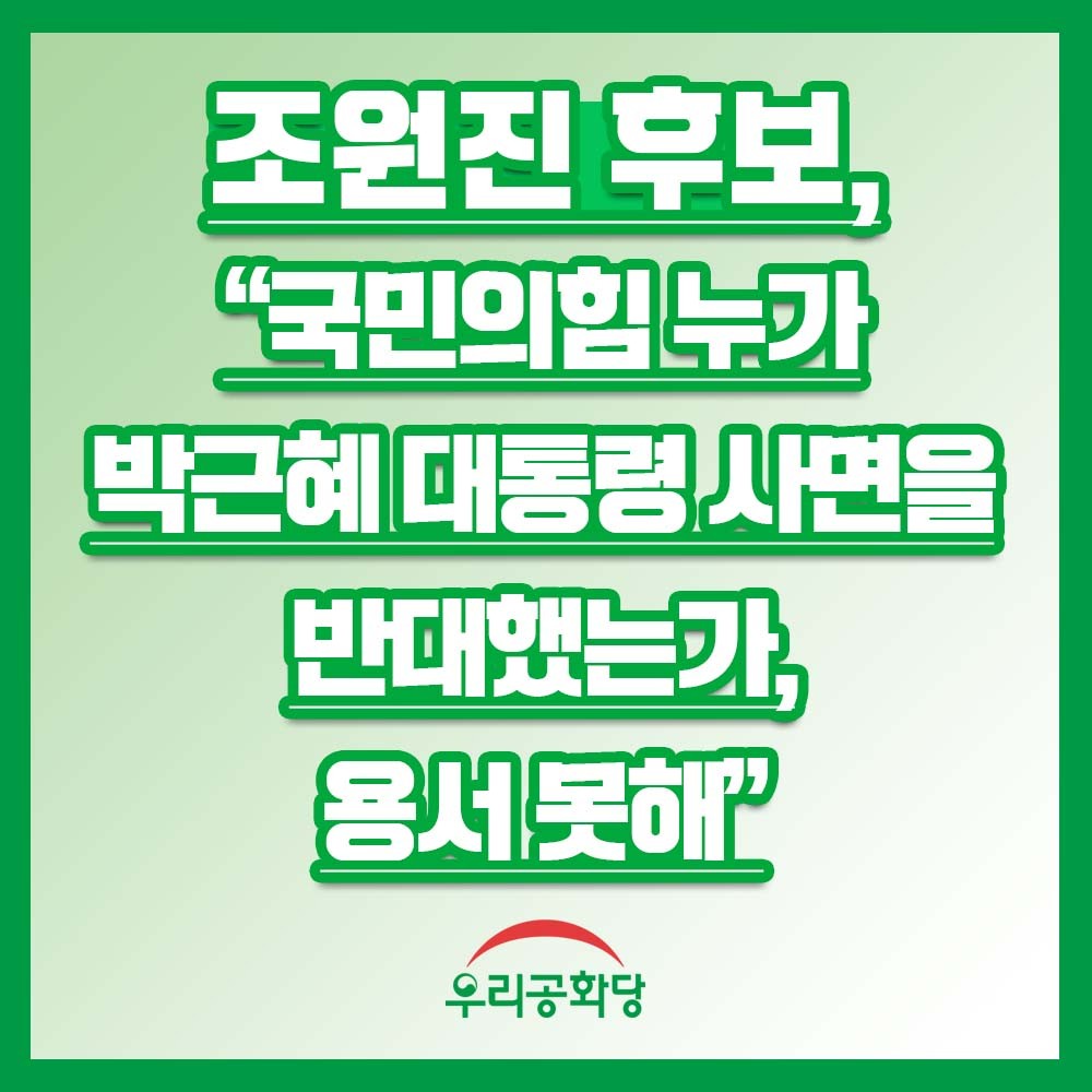 »çÁø È®´ëÇØ¼ ½½¶óÀ̵å·Î º¸±â