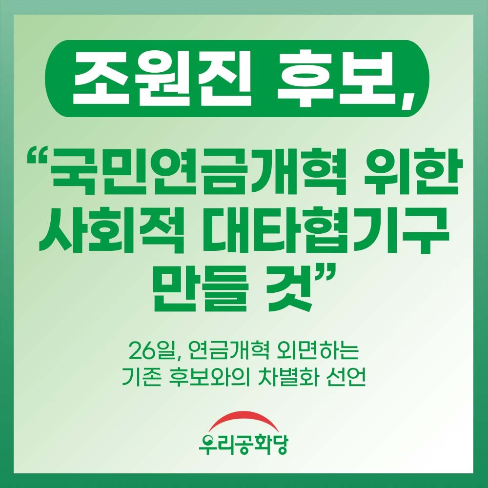 »çÁø È®´ëÇØ¼ ½½¶óÀ̵å·Î º¸±â