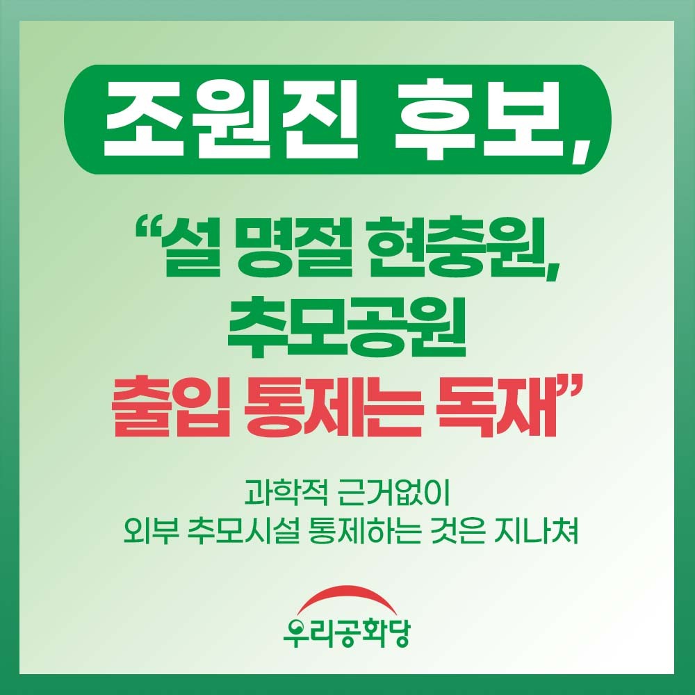 »çÁø È®´ëÇØ¼ ½½¶óÀ̵å·Î º¸±â