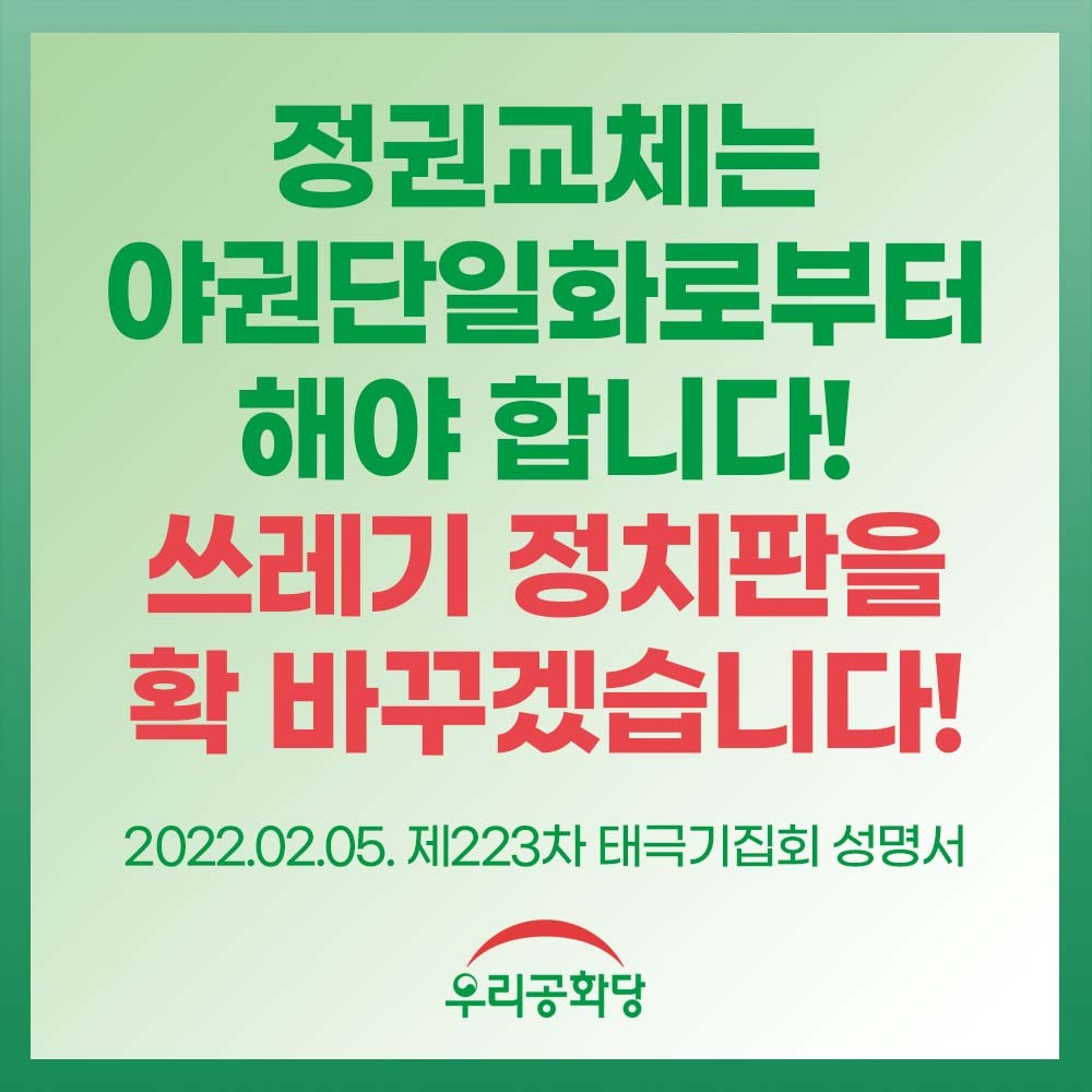 »çÁø È®´ëÇØ¼ ½½¶óÀ̵å·Î º¸±â