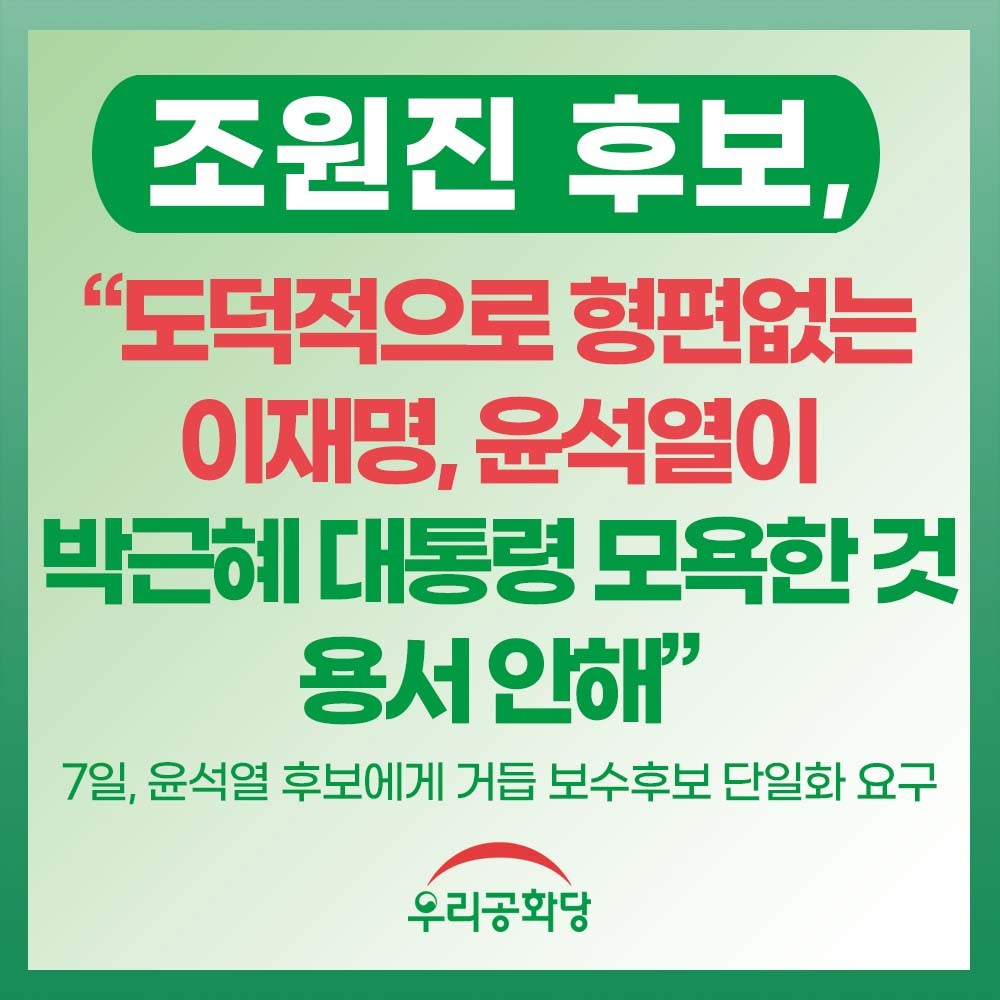 »çÁø È®´ëÇØ¼ ½½¶óÀ̵å·Î º¸±â