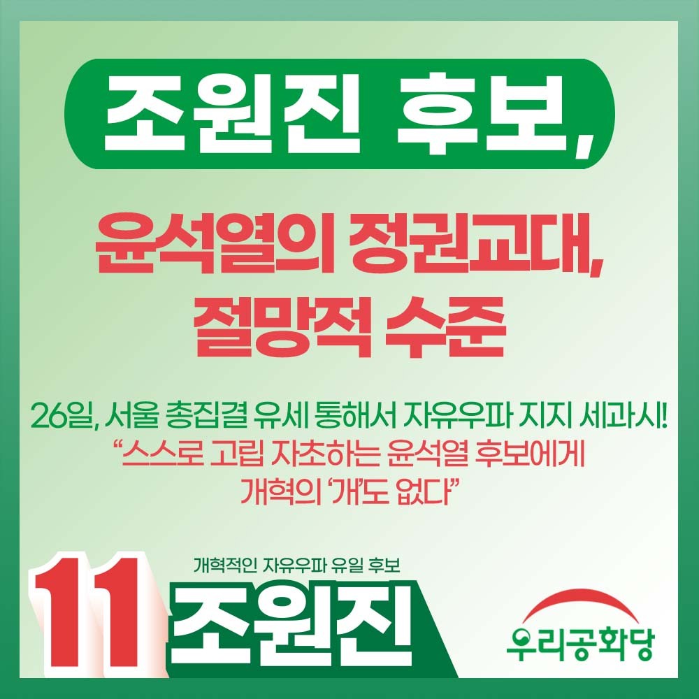 »çÁø È®´ëÇØ¼ ½½¶óÀ̵å·Î º¸±â