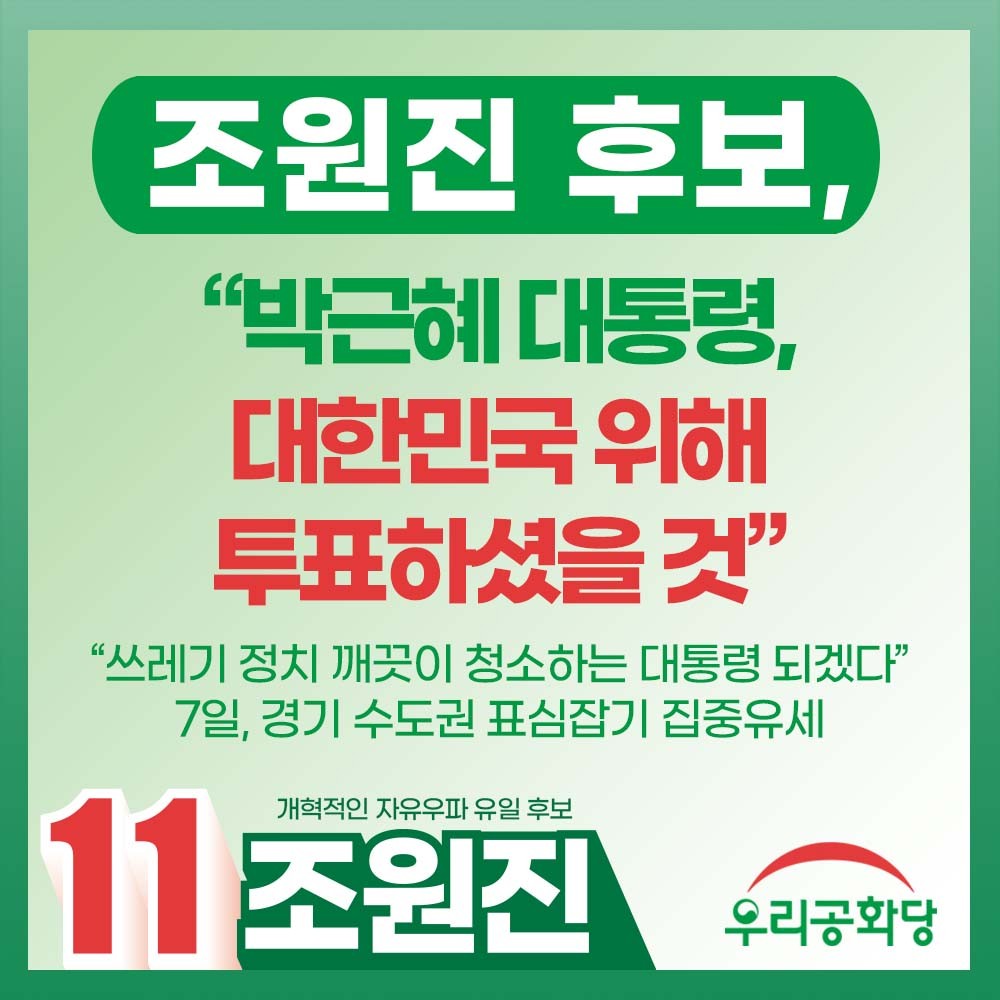 »çÁø È®´ëÇØ¼ ½½¶óÀ̵å·Î º¸±â