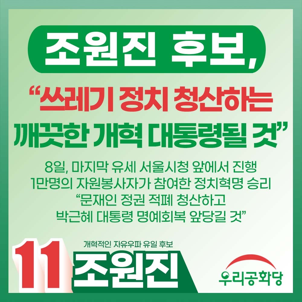 »çÁø È®´ëÇØ¼ ½½¶óÀ̵å·Î º¸±â