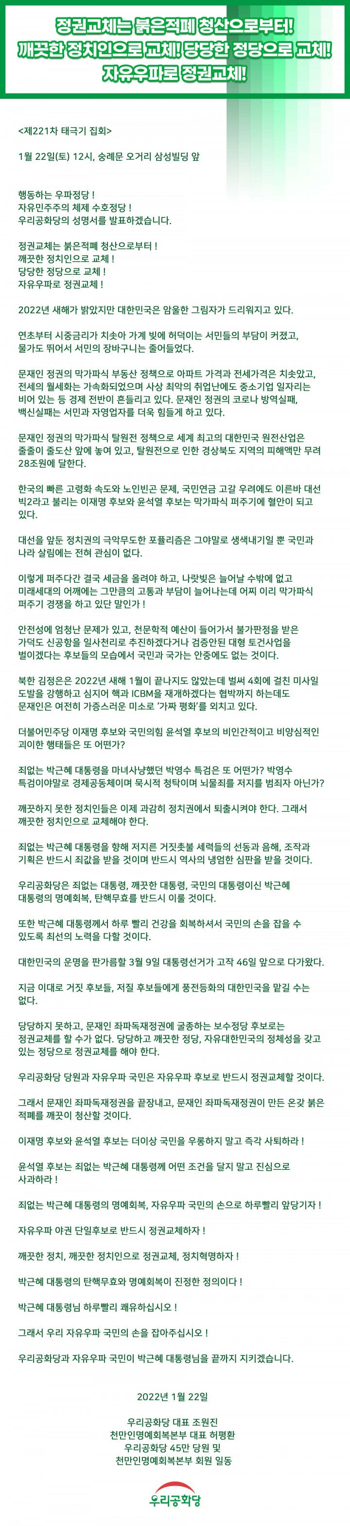 »çÁø È®´ëÇØ¼ ½½¶óÀ̵å·Î º¸±â