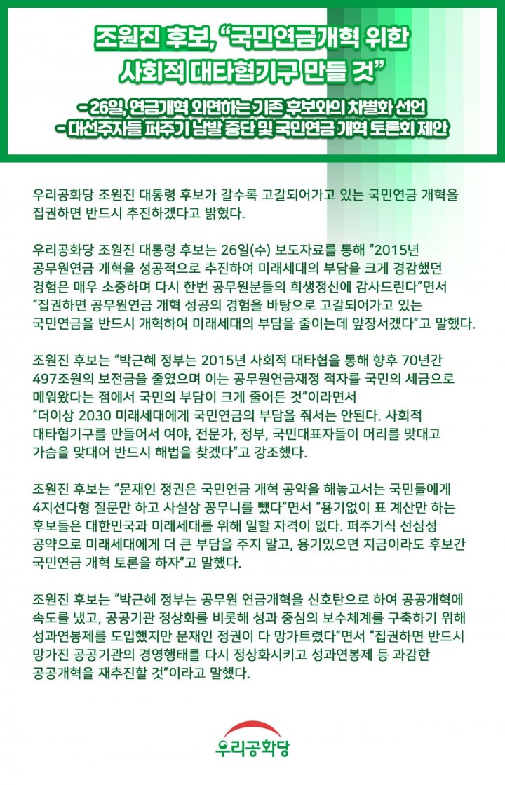 »çÁø È®´ëÇØ¼ ½½¶óÀ̵å·Î º¸±â