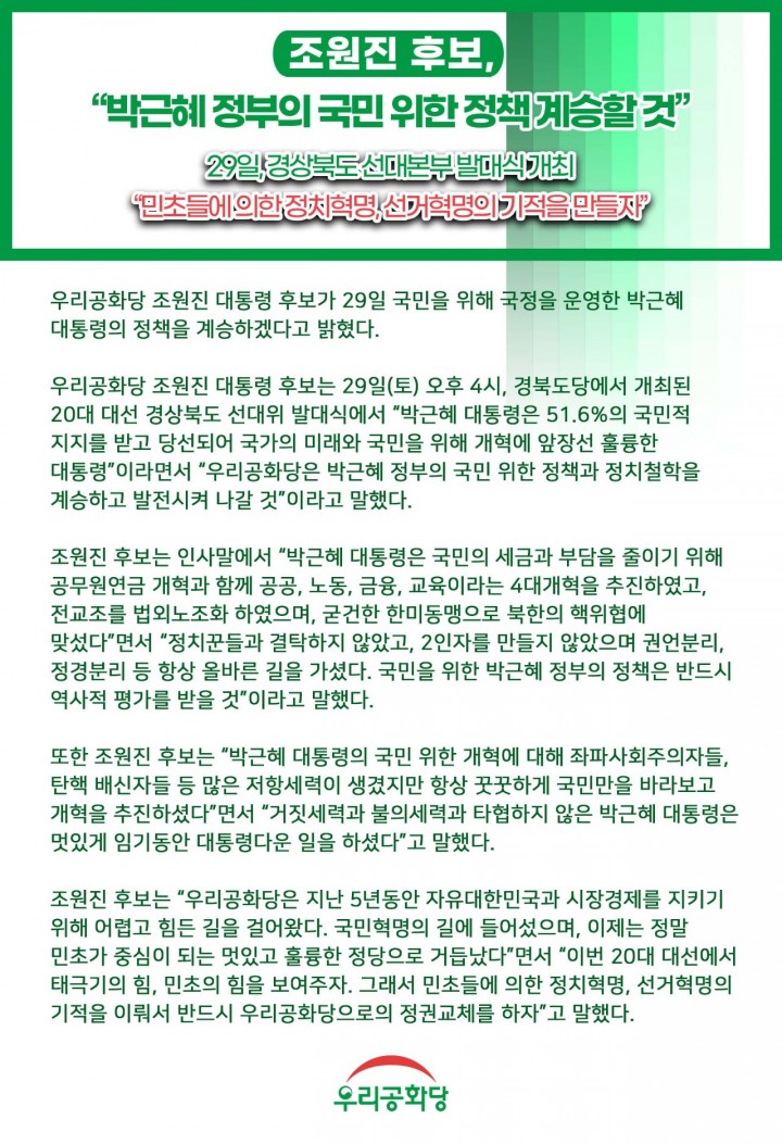 »çÁø È®´ëÇØ¼ ½½¶óÀ̵å·Î º¸±â