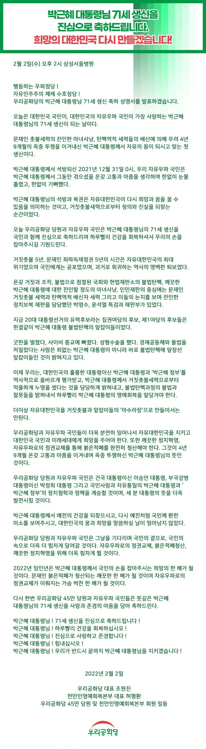 »çÁø È®´ëÇØ¼ ½½¶óÀ̵å·Î º¸±â