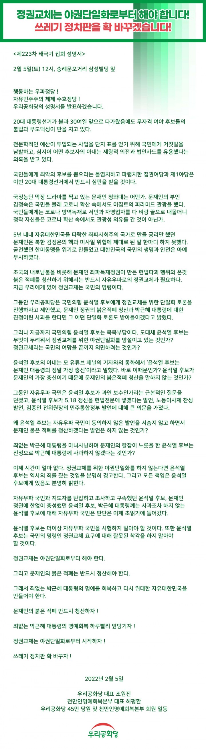 »çÁø È®´ëÇØ¼ ½½¶óÀ̵å·Î º¸±â