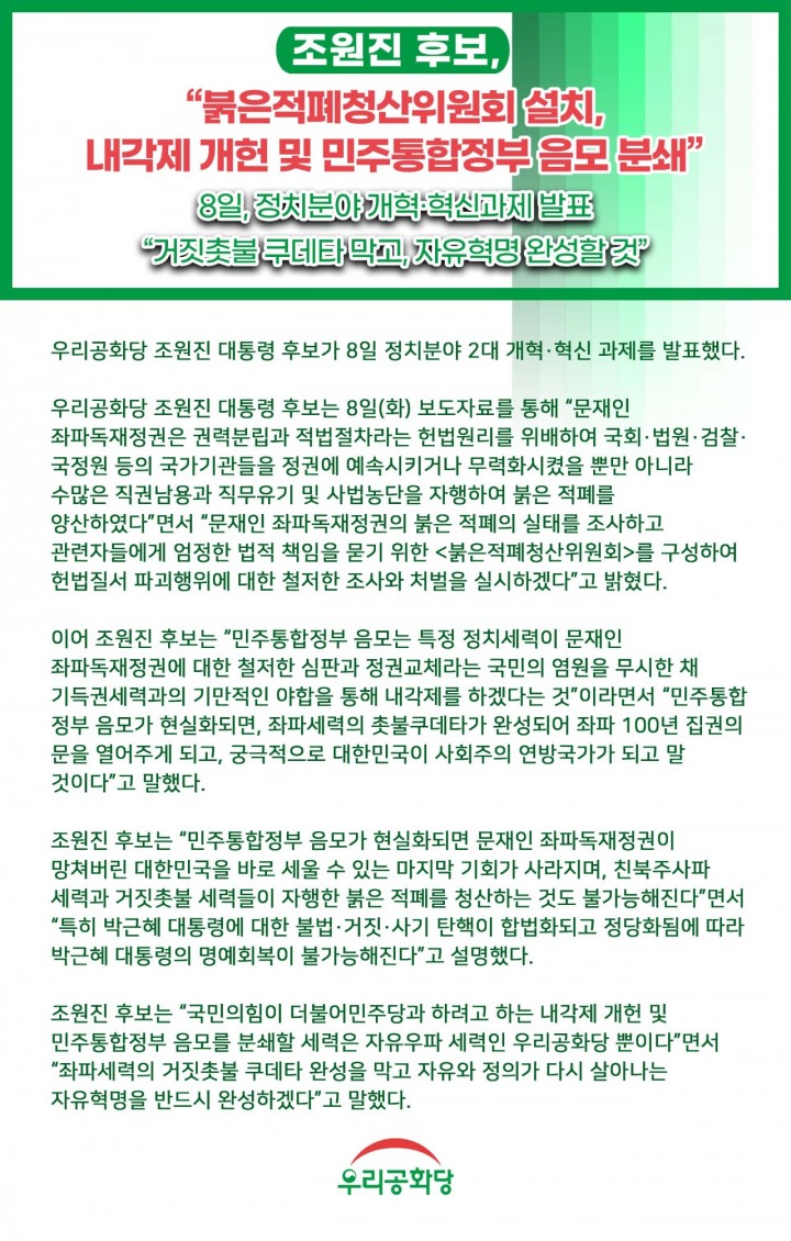 »çÁø È®´ëÇØ¼ ½½¶óÀ̵å·Î º¸±â