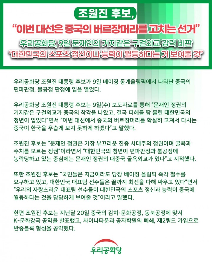 »çÁø È®´ëÇØ¼ ½½¶óÀ̵å·Î º¸±â