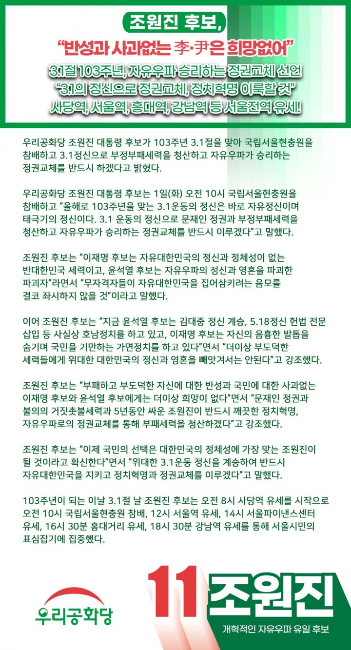 »çÁø È®´ëÇØ¼ ½½¶óÀ̵å·Î º¸±â