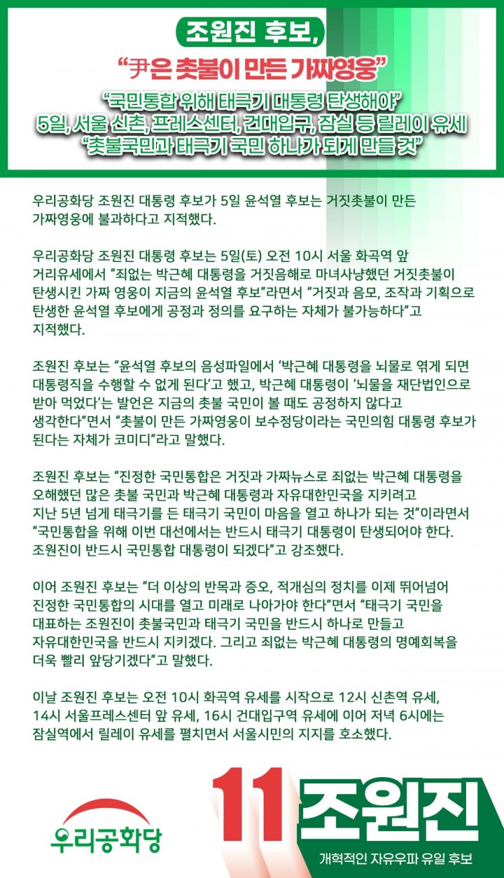 »çÁø È®´ëÇØ¼ ½½¶óÀ̵å·Î º¸±â