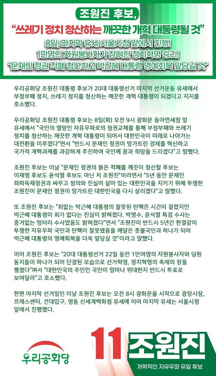 »çÁø È®´ëÇØ¼ ½½¶óÀ̵å·Î º¸±â