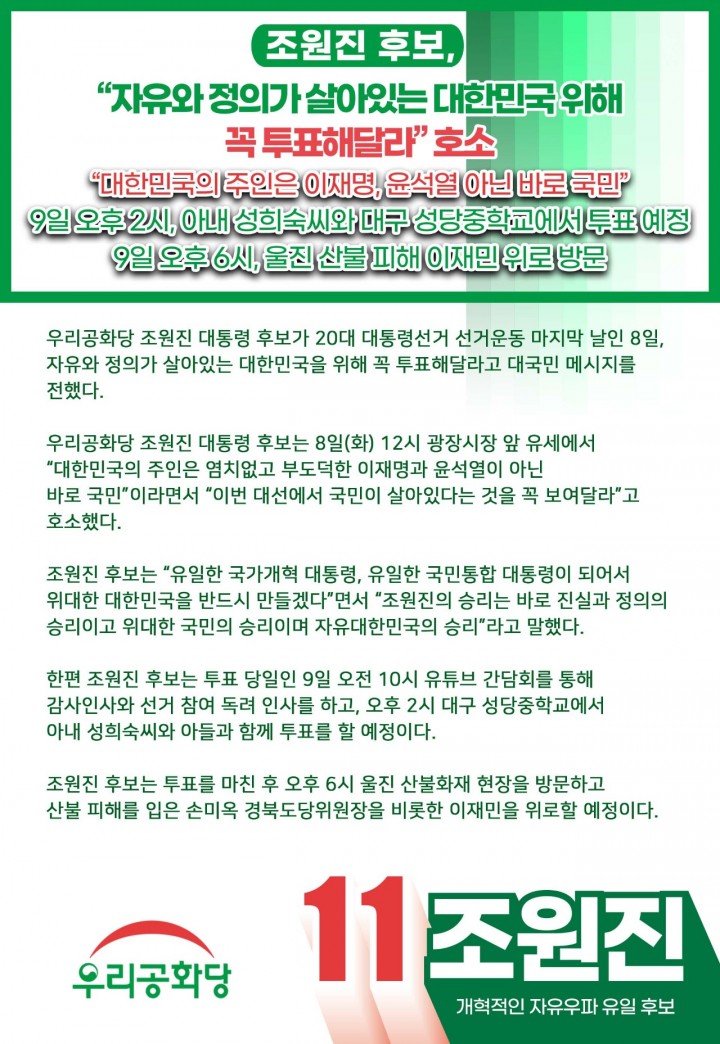 »çÁø È®´ëÇØ¼ ½½¶óÀ̵å·Î º¸±â